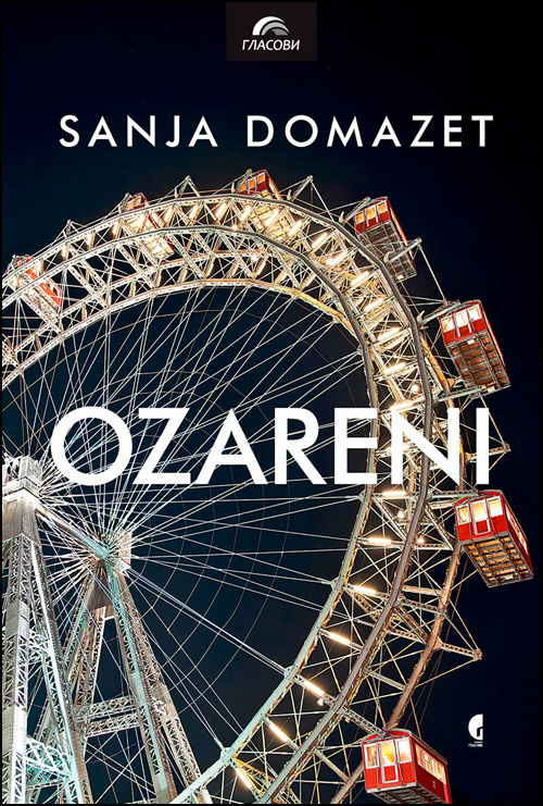 ozareni naslov