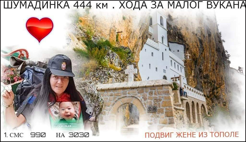 sladjana sumadinka 1