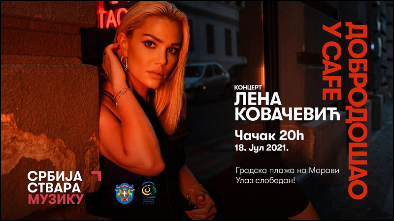Lena Kovacevic