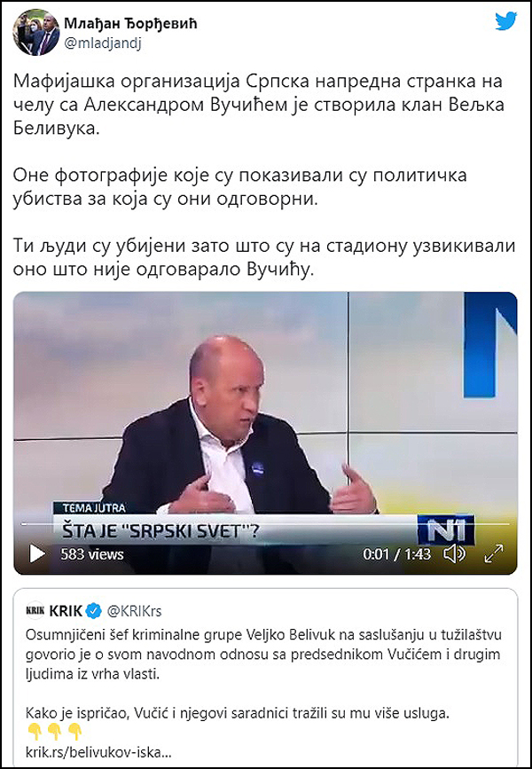 Mladja 1