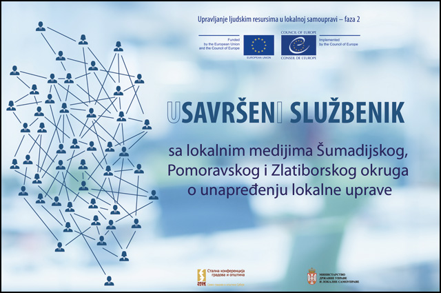 ULJS media brifing Pomoravlje Sumadija Zlatibor vizual