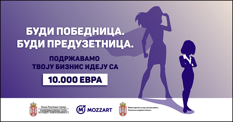 Zensko preduzetnistvo 1200x628 1