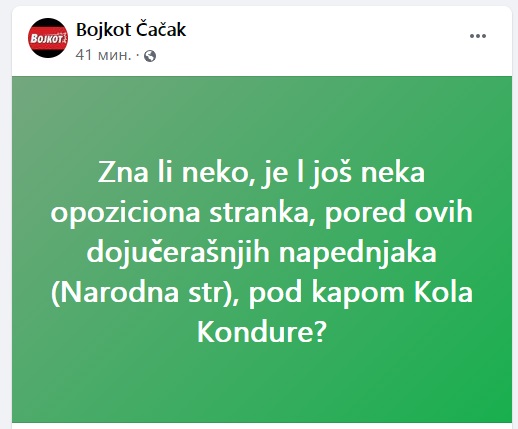 dveri1