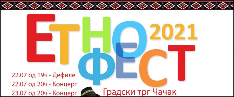 etnofest 2