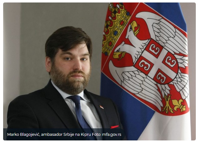 marko blagojevic