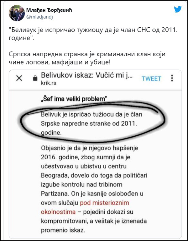 mladja 2jpg