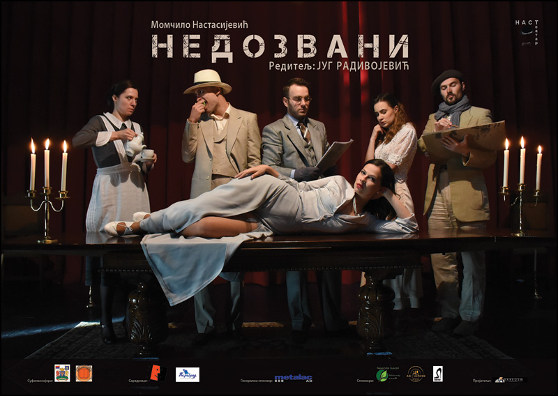 plakat NEDOZVANI