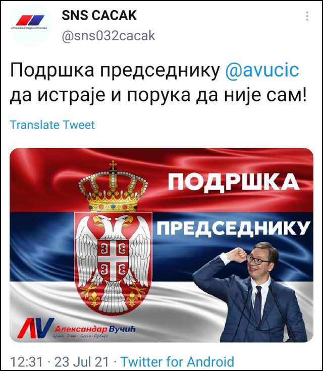 podrska predsedniku