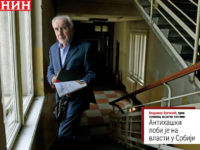 vukcevic