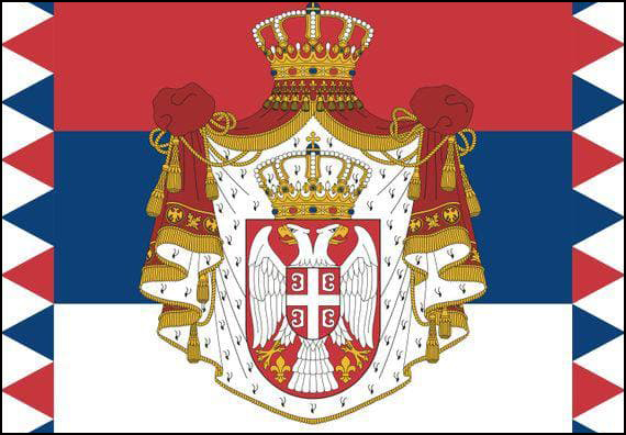 zastava predsednika