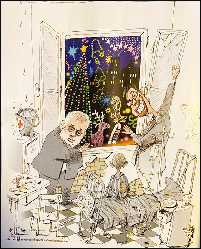 Petricic Briga