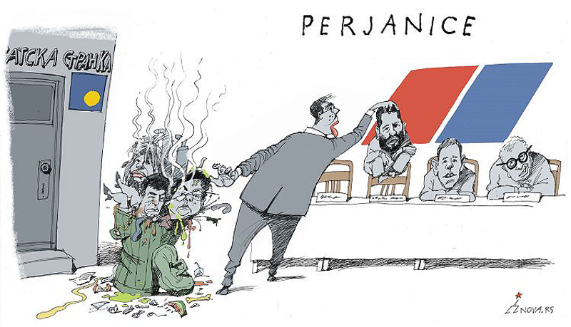 Petricic Perjanice