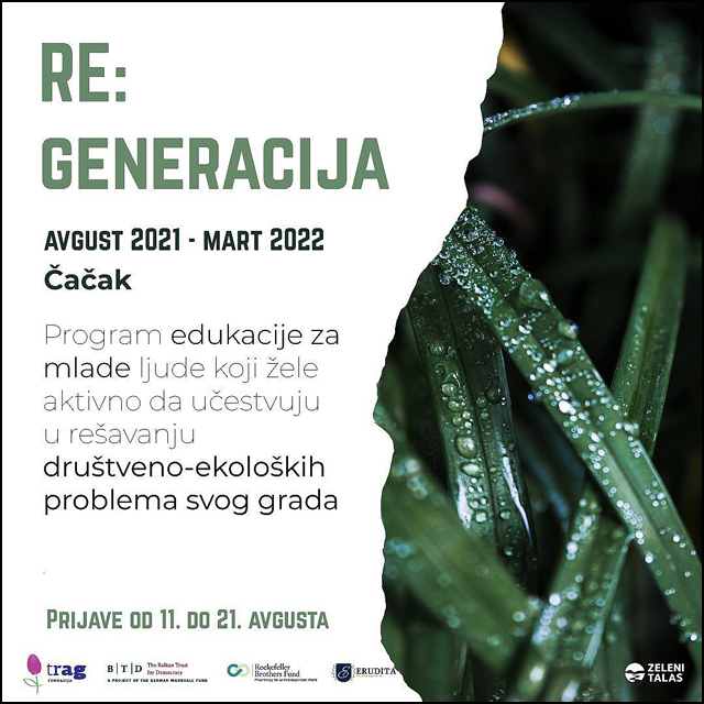 REgeneracija 1 Cacka