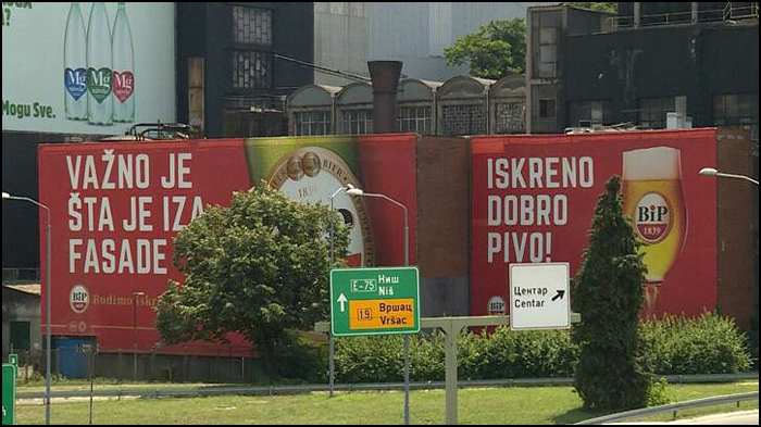 bip pivara