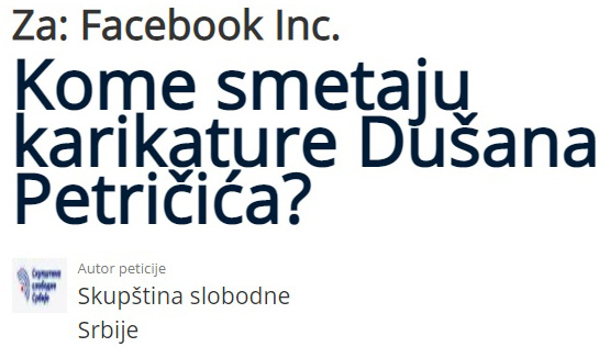 kome smetaju