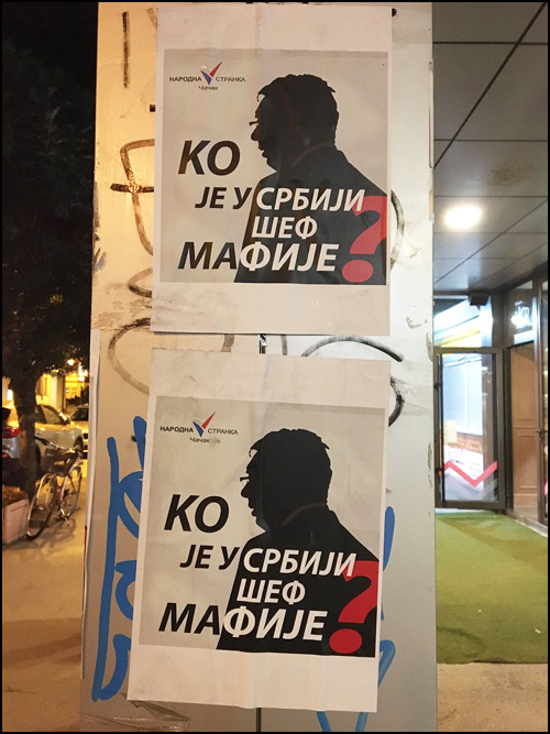 sef mafije 1
