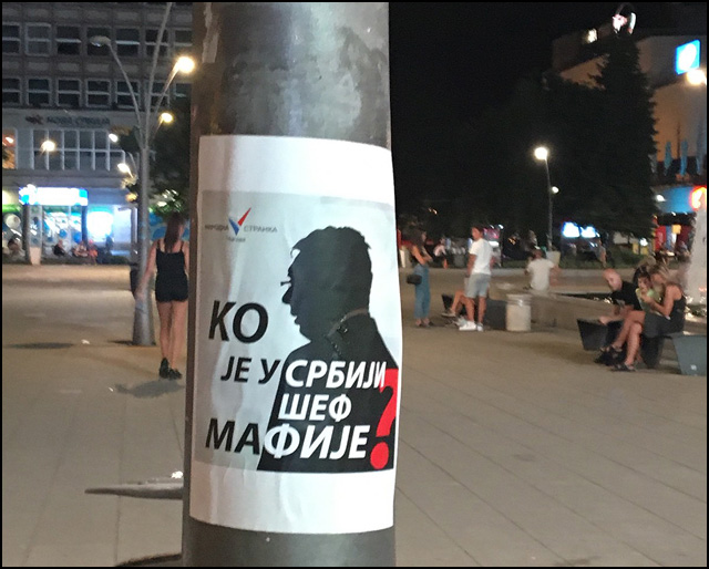sef mafije 2