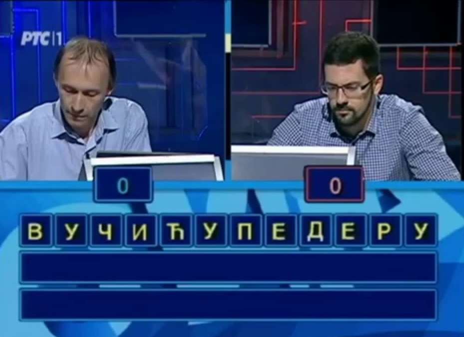 Vulin preti da će prekidati utakmice ako se bude čulo Vučiću pederu 1 vucic 1