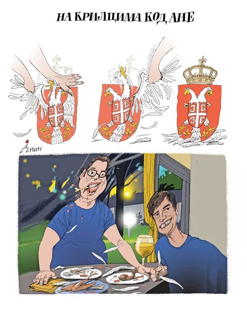 vucic