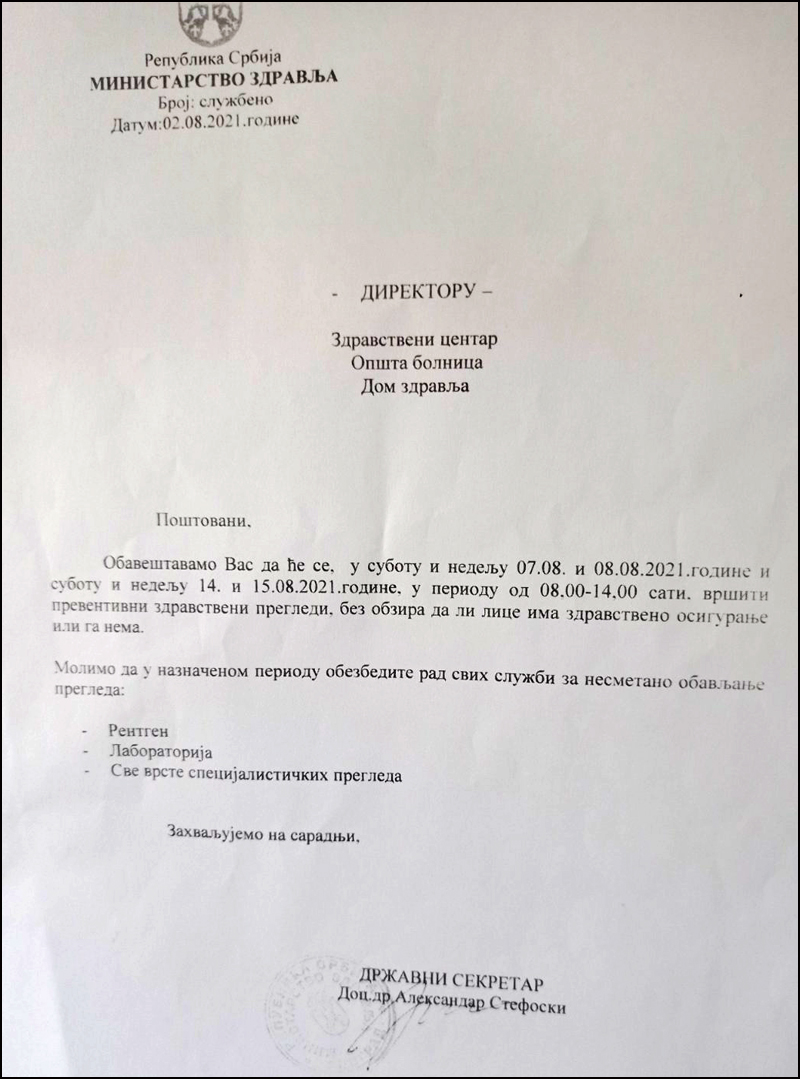 Прегледи у доба короне 1 zdravlje nalog