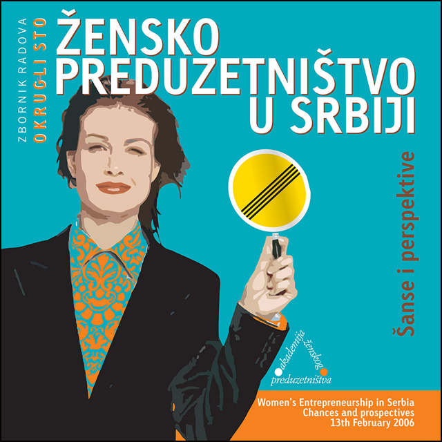 zensko preduzetnistvo 1