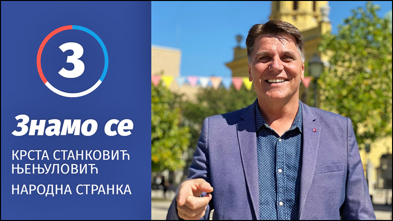 Njenjulovic