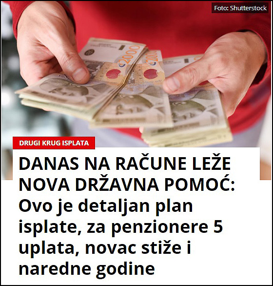 kurir