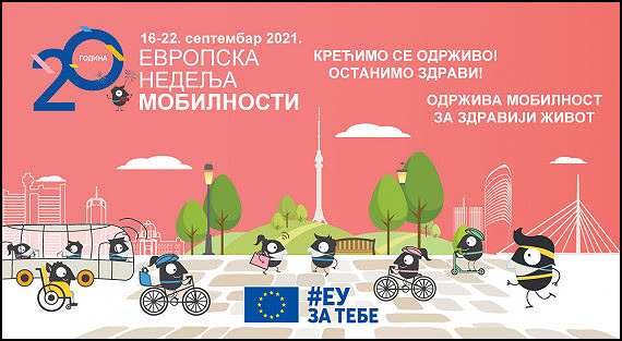 mobilnost