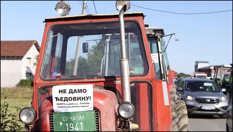 ne damo 1