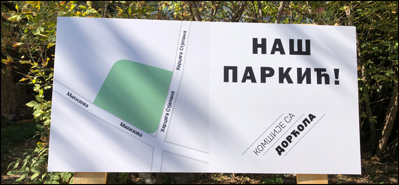 parkic 3