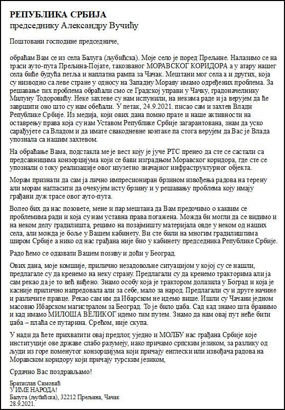 pismo Vucicu