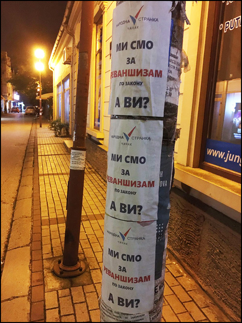 plakati 4