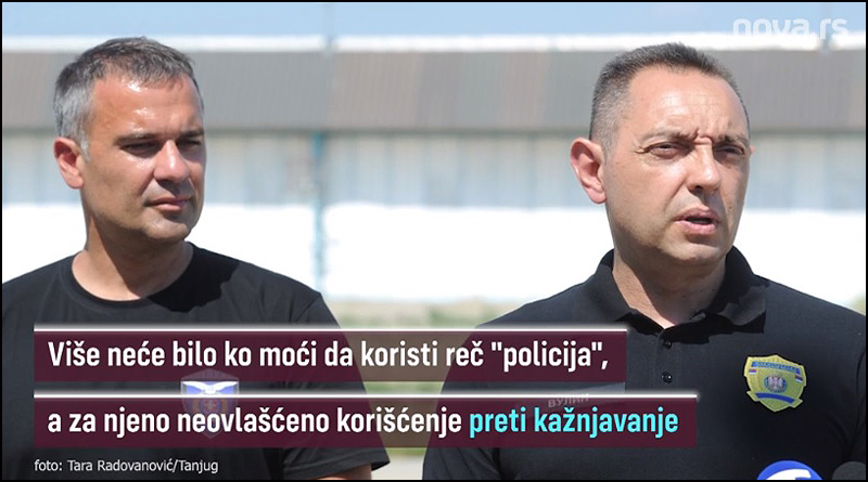 Povučen predlog novog Zakona o policiji 2 policija 2