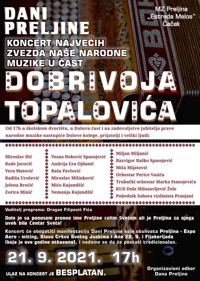 Legende narodne muzike sutra u Preljini pevaju u čast Dobrivoja Topalovića 1 preljina