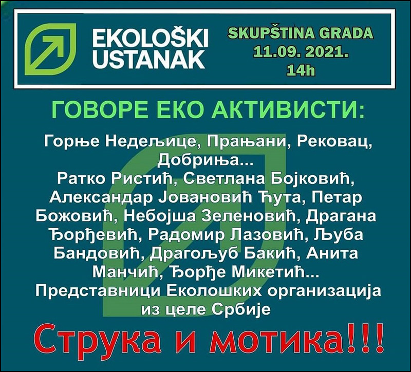 Bisenić – Protesti su logičan odgovor zbog postupaka vlasti 3 protest 1A