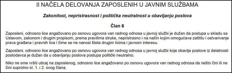 zakon o zaposlenima u javnim sluzbama 1