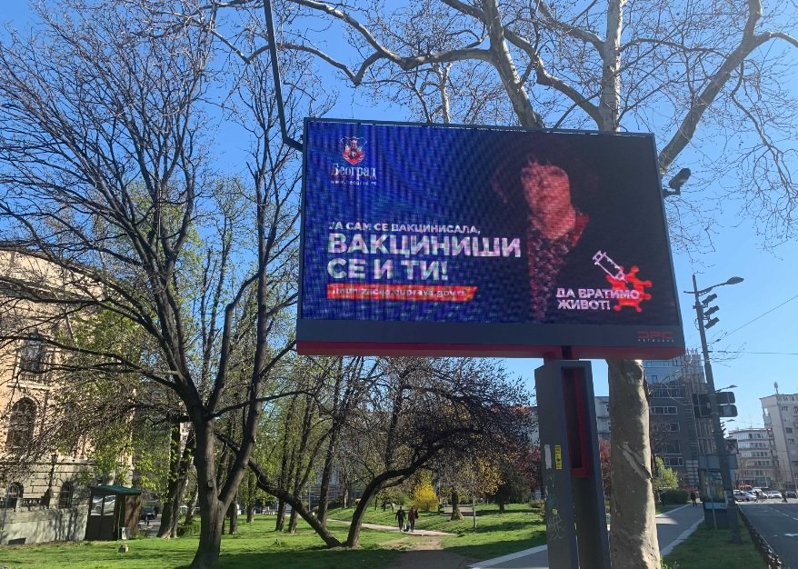 Koronavirus u Srbiji: Kako je izgledao put od prvog do milionitog slučaja kovida-19 4 Bilbord u Beogadu