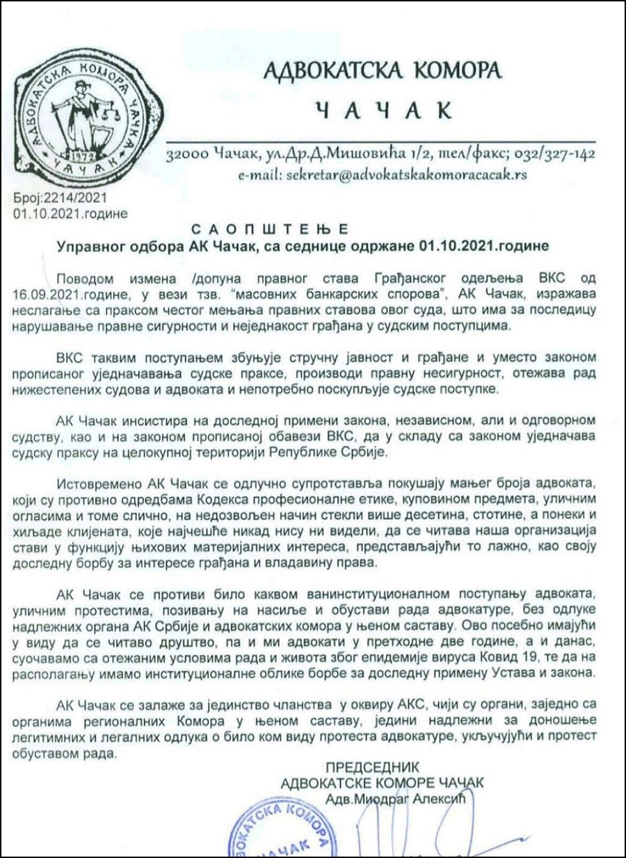 AK Cacak sramno