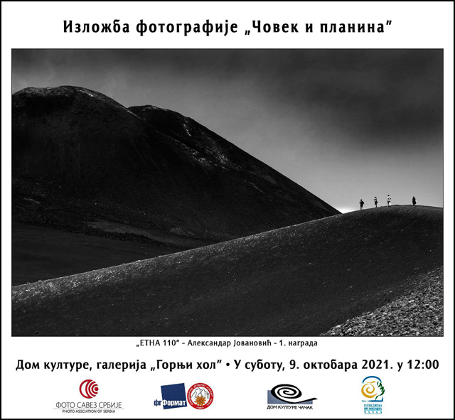 Covek i planina 2021 PLAKAT