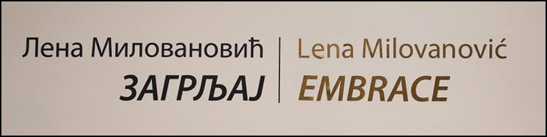 Lena 1