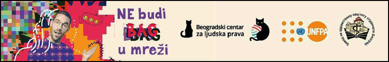 NeBudiBagUMrezi