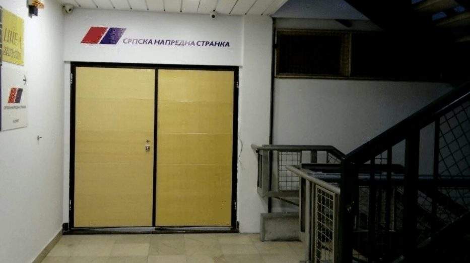 Prostorije SNS na Novom Beogradu e1634028300826