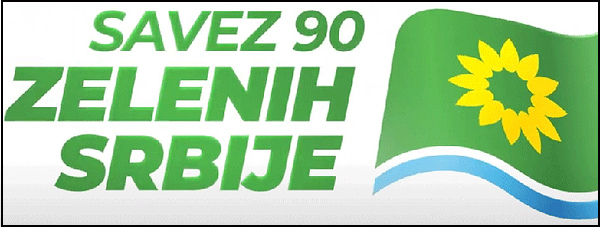 Savez 90 Zelenih Srbije logo 1