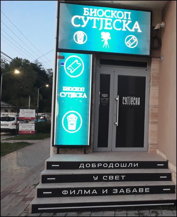 Dobrodošli u srpsku prestonicu kulture, u grad bez bioskopa i pozorišta 3 bioskop Sutjeska