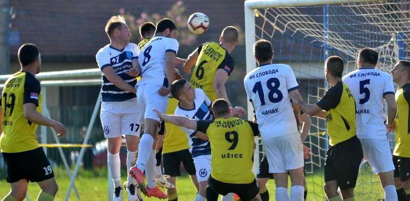 fk sloboda