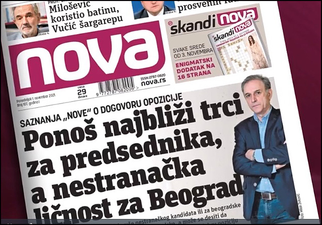 nova