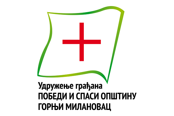 pobedi i spasi