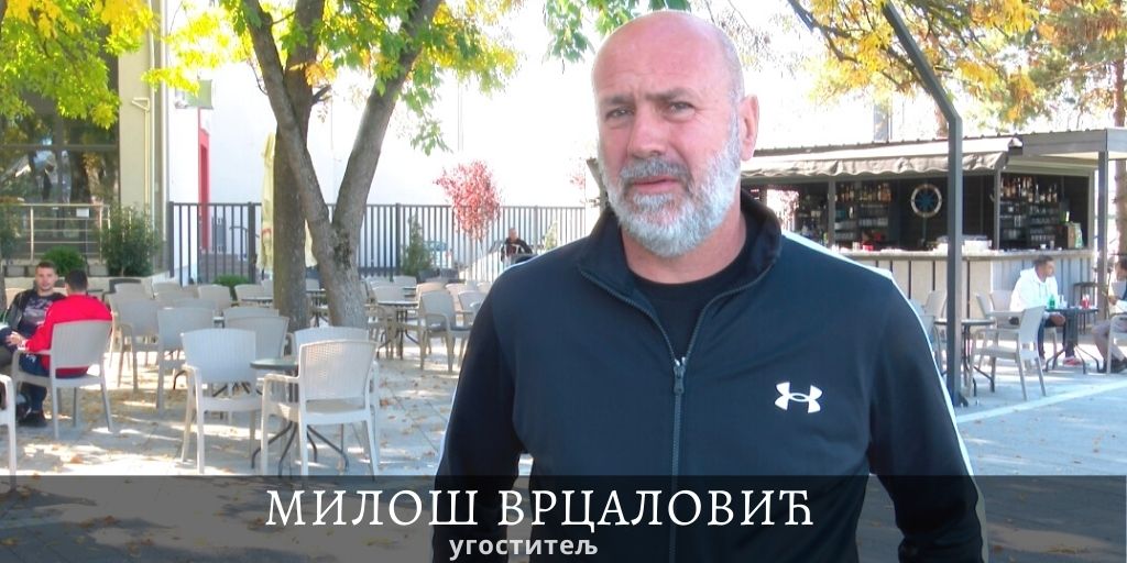 милош