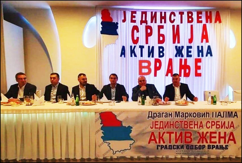 Aktiv zena Vranje