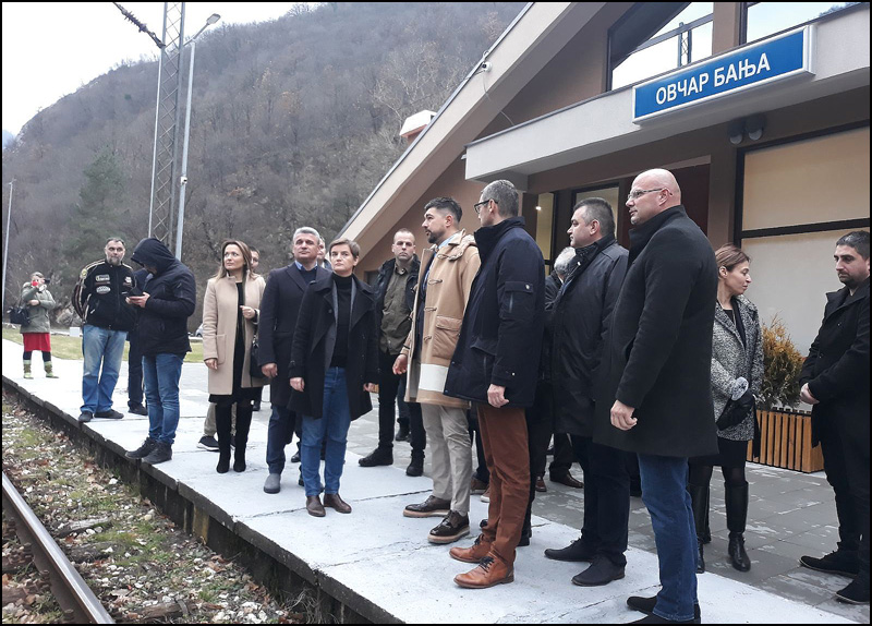 Ovcar Banja 2